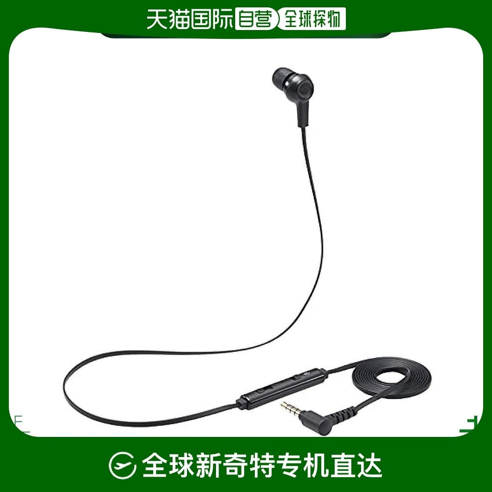 Not Specified HS-EP18TBK ձֱʡELECOM 4ת/3.5mm ɫ131.1Ԫ(88VIP 95)