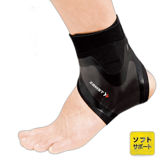 日本直邮ZAMST 足踝护具FILMISTA ANKLE系列AVT-3702新款