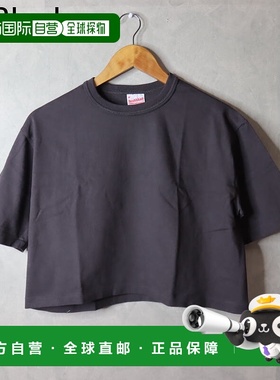 日本直邮Healthknit Tompkins 短款圆领短袖T恤尺码 215Offset复