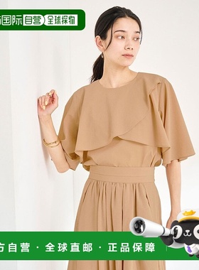 日本直邮UNITED ARROWS 宽松透气女士衬衫 GR1634EW035269 绿色