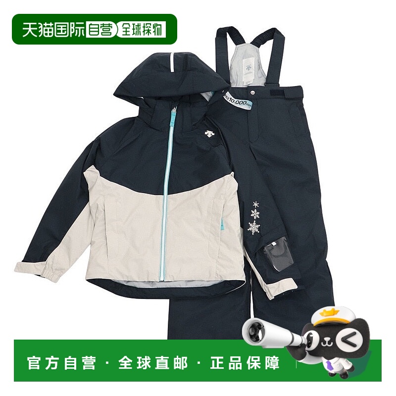 日本直邮DESCENTE-后裔（儿童）滑雪女郎 顶部和底部迪桑特