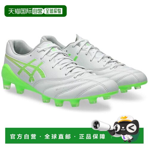 日本直邮ASICS 亚瑟士 DS LIGHT X-FLY 6 男士足球钉鞋 标准楦 11