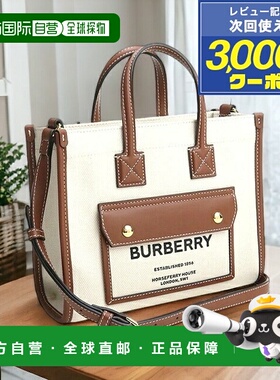 日本直邮Burberry手提包女装品牌BURBERRY棉质意大利8044143 NATU