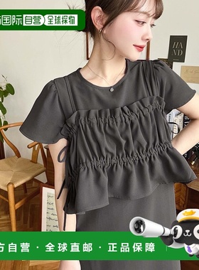 1h可退 日本直邮moment+ 女士A字半袖连衣裙套装 mt05072