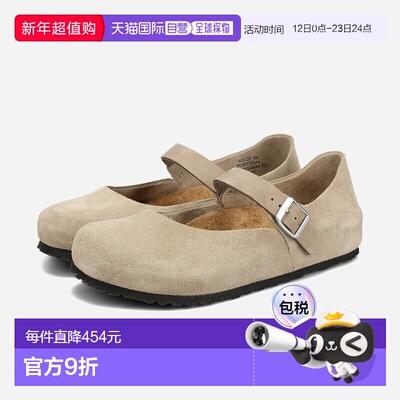日本直邮BIRKENSTOCK MANTOVA 绒面皮革 -NARROW- 女士窄款凉鞋灰
