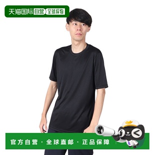 日本直邮MIZUNO-美津岛（男士）棒球汗衫短袖低颈内衬衫套件2 12J