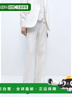 日本直邮MANGO 长裤 IGUANA MA1658EW037809