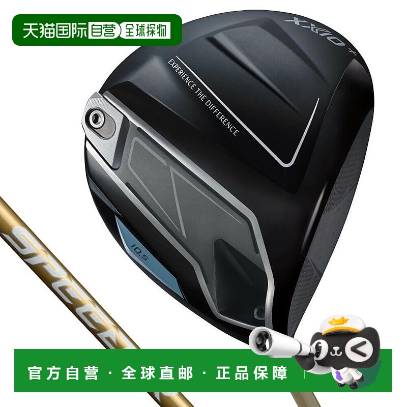 【日本直邮】DUNLOP　运动用品　高尔夫驾驶器　XXIO 14