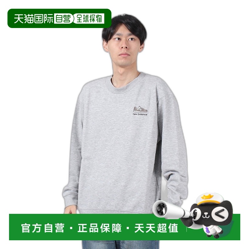 日本直邮【日本直邮】New Balance男女同款卫衣MT43998-AG