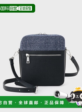 日本直邮tk.TAKEO KIKUCHI 男士拼色方形单肩包 97901323999909