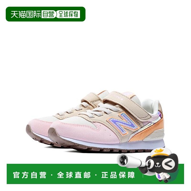 日本直邮日本直邮 New Balance 儿童运动鞋 YV996SP3儿童款魔术贴