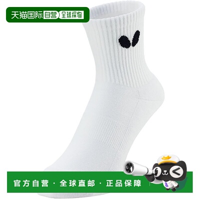 日本直邮 Butterfly 乒乓球 LT 短袜 III 92540 [乒乓球短袜]