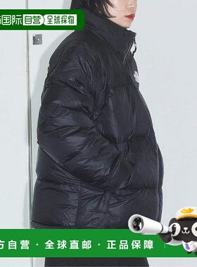 1h可退 日本直邮CITYSHOP THE NORTH FACE NUPTSR JACKET ND92555