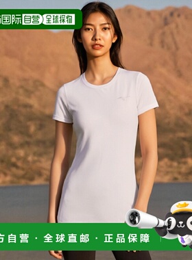 【日本直邮】Mizuno美津浓 跑步服短袖T恤J2MA0211女士 白色 S