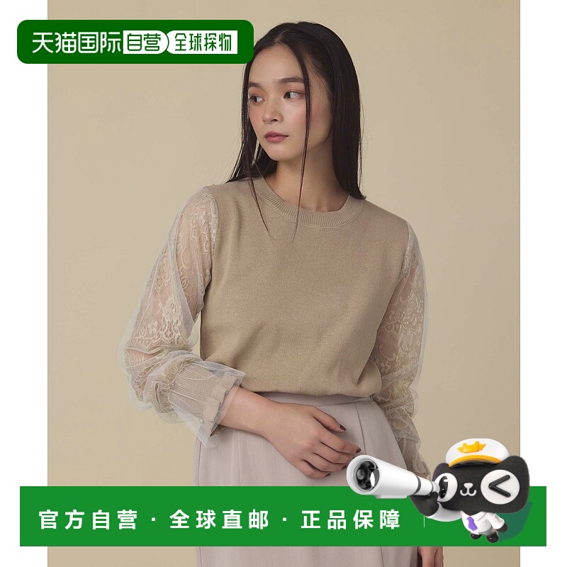 1h可退 日本直邮fifth 女士网纱蕾丝袖针织衫 ES24F0040