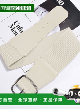 日本直邮florge 框架扣宽幅大容量橡胶腰带 FL8218EW08275 腰带