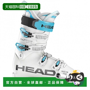 日本直邮HEAD RAPTOR WCR 110 SC PV 男士滑雪靴 [605053] 白色×