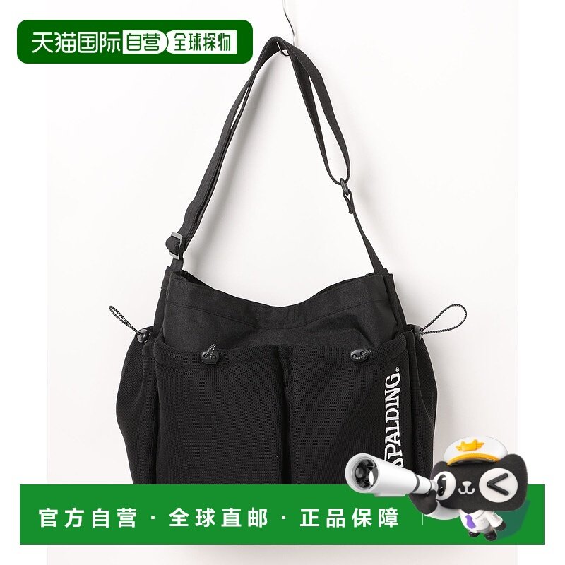 1h可退 日本直邮SPALDING 男女通用AIRMESH大容量单肩包 04509854