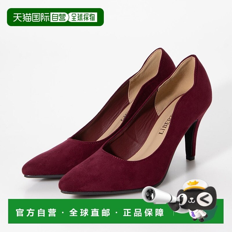 【日本直邮】SFW Liberty Doll 2020AW 设计切割跟鞋 / 1141（酒