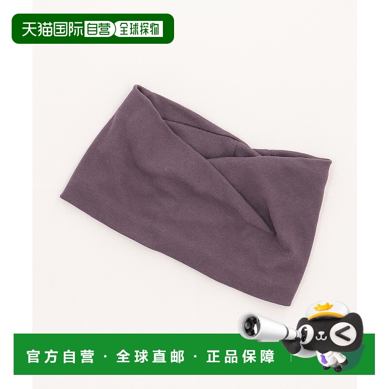 1h可退 日本直邮CA4LA 男女通用宽幅防晒发带 TAM02702