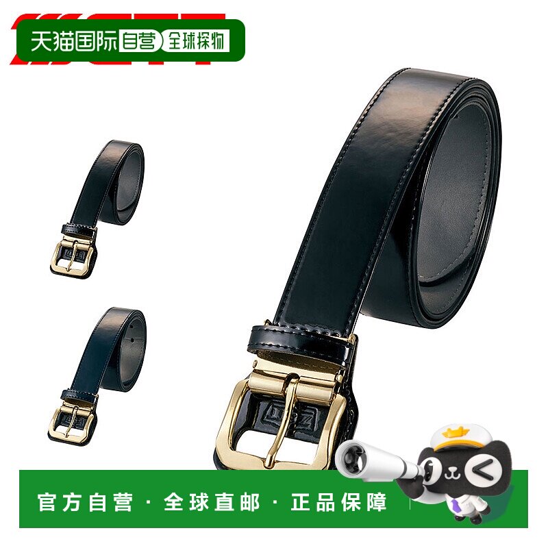 日本直邮ZETT 棒球腰带 长款珐琅金扣 BX920L
