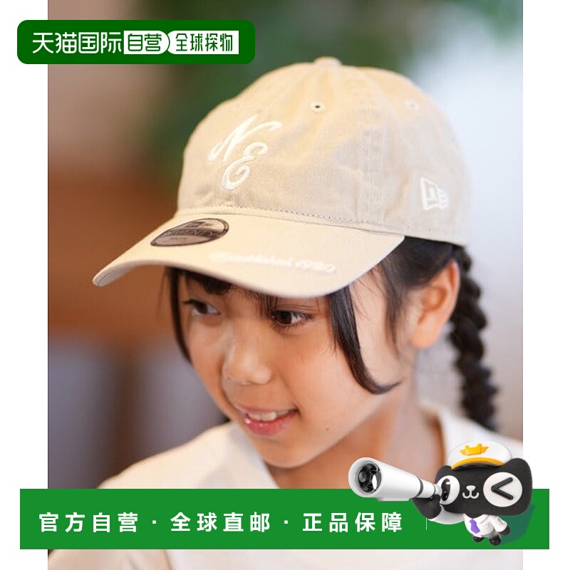 日本直邮NEW ERA 儿童9TWENTY MLB经典标志帽檐帽[14392091 90305