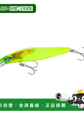 【日本直邮】Shimano禧玛诺 路亚鱼饵EXS 99SP 008 黄色 XM-999V