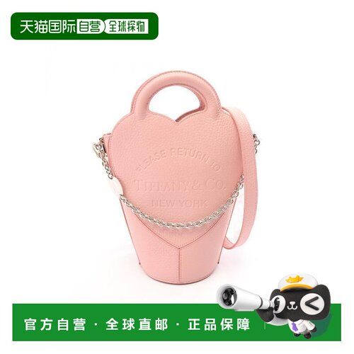 日本直邮中古vintage二奢Tiffany&Co蒂芙尼女包95新Return to牛皮