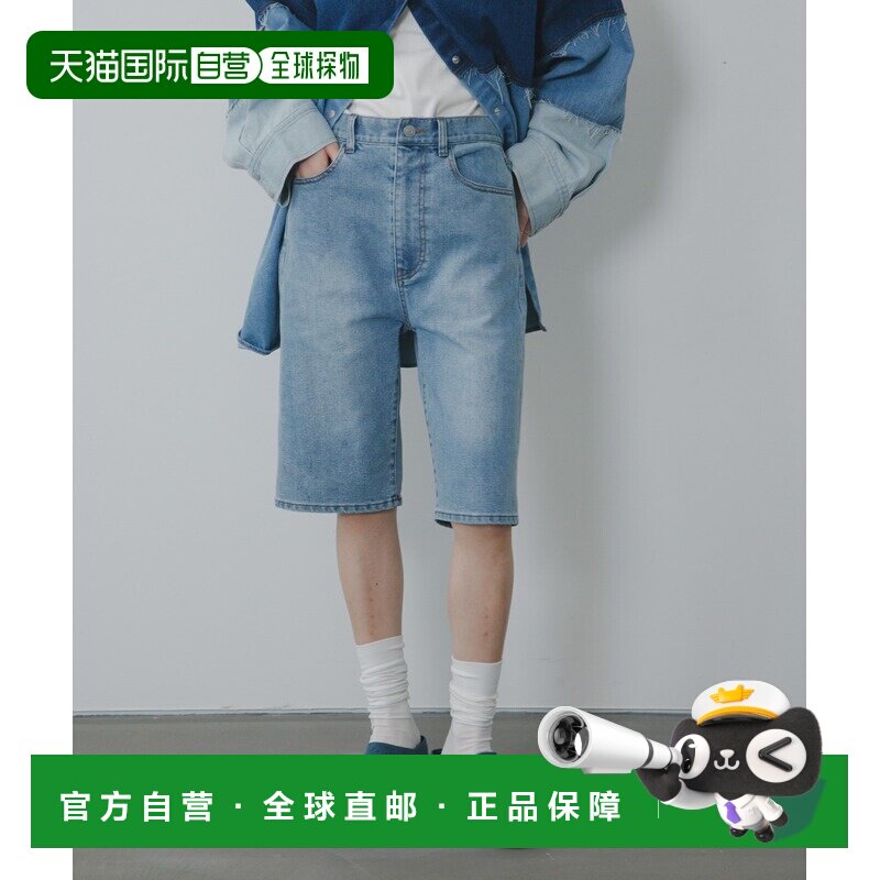 日本直邮KBF 女士 2尺寸可选 显瘦半身牛仔短裤 【付后1h可退】