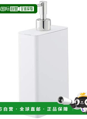 【日本直邮】山崎实业洗发水W5.5XD11XH23.5cm白色 4252