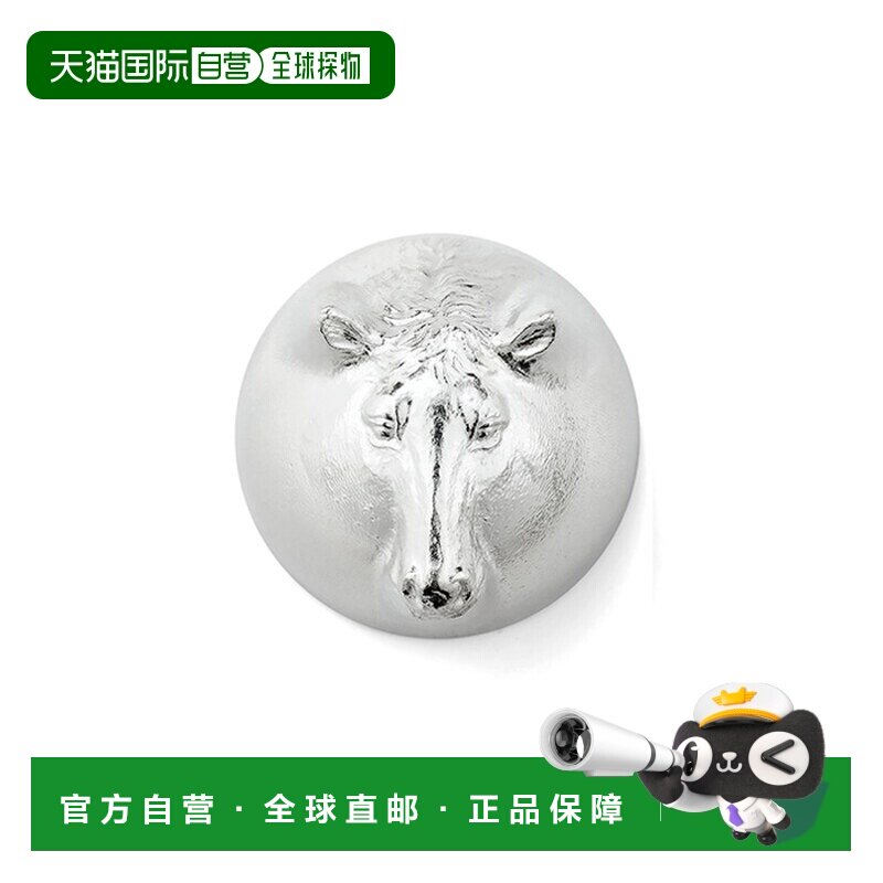 自营 日潮跑腿NOUSAKU能作十二生肖酒杯金箔带木盒清酒锡杯手工酒