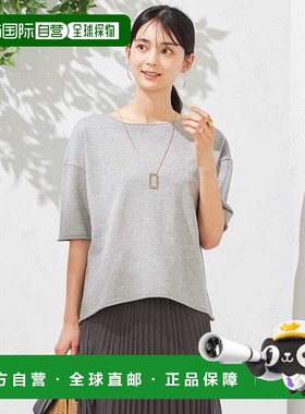 1h可退 日本直邮a.v.v 女士夏季针织短袖T恤 K2FHA17039