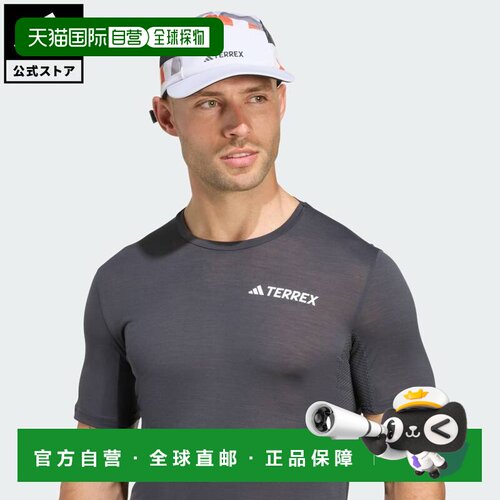 日本直邮Adidas 白色帽子 JJ1478 GORE-TEX CLIMACOOL 5 Panel Gr