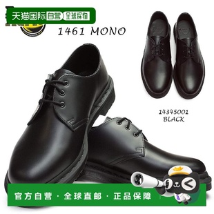 日本直邮Dr.Martens 3 孔 1461 Mono 男士女士中性款 Dr.Martens