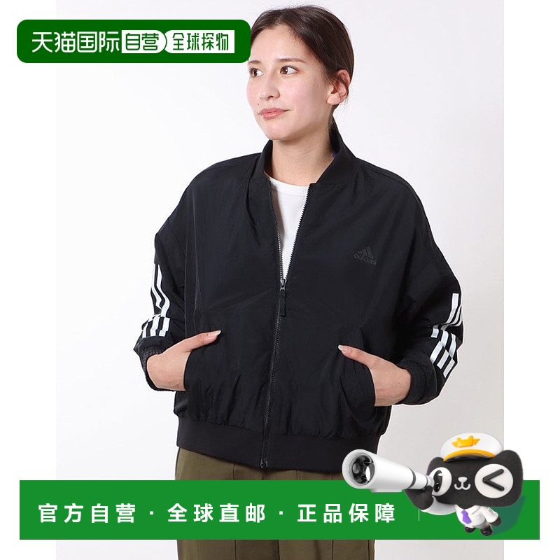 日本直邮 H&M 女士长袖针织夹克 HM7071