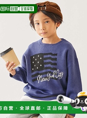 1h可退 日本直邮devirock儿童宽松版型双面提花针织衫可机洗 1UTP