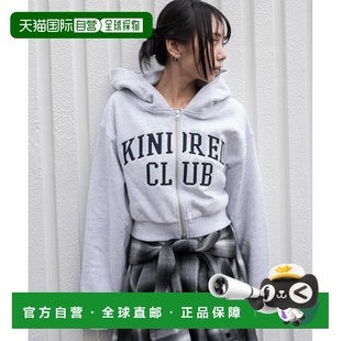 1h可退 日本直邮WEGO 女装 宽松短款双拉链连帽衫 图形印花设计 W