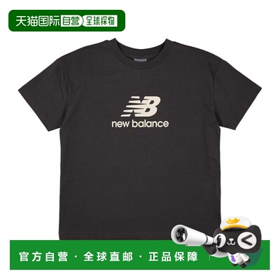 日本直邮Uniqlo 短袖T恤 黑色 DRY-EX 堆叠Logo ABT55541速干
