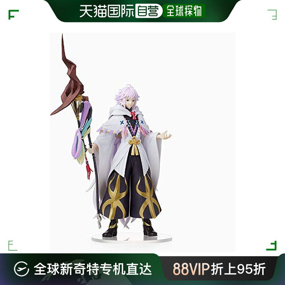 【日本直邮】sega fate/grand order 绝对魔兽战线 巴比伦尼亚 ma