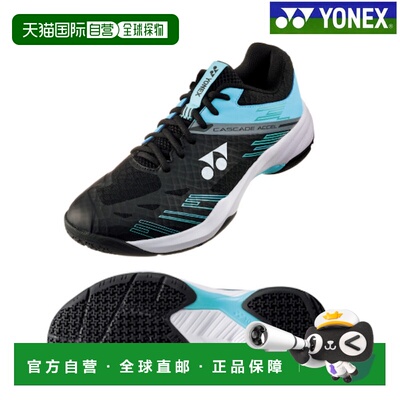 日本直邮Yonex Power Cushion Cascade Axel Wide SHBCA1W-381 男