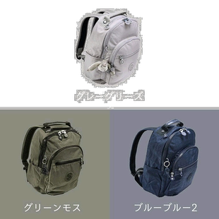 日本直邮Kipling SEOUL S 男女款双肩包百搭简约时尚