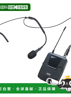 【日本直邮】SANWA SUPPLY无线头戴式麦克风仅适用于MM-SPAMP4/7