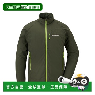 日本直邮【日本直邮】mont bellMONTBELL男女同款夹克1106647-DGN