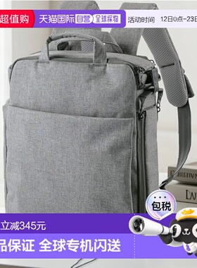 【日本直邮】宜丽客背包 Offtoco Gray