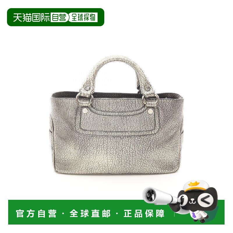 日本直邮中古Celine赛琳女包B级9新handbag手提包漆皮手提包金色