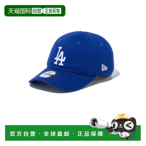 日本直邮NEW ERA 新款青少年9TWENTY洛杉矶道奇队棒球帽 [1452455