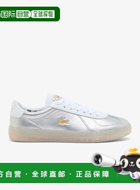 1h可退 日本直邮LACOSTE 女款 BASESHOT PRO 225 1 SFA男款网球