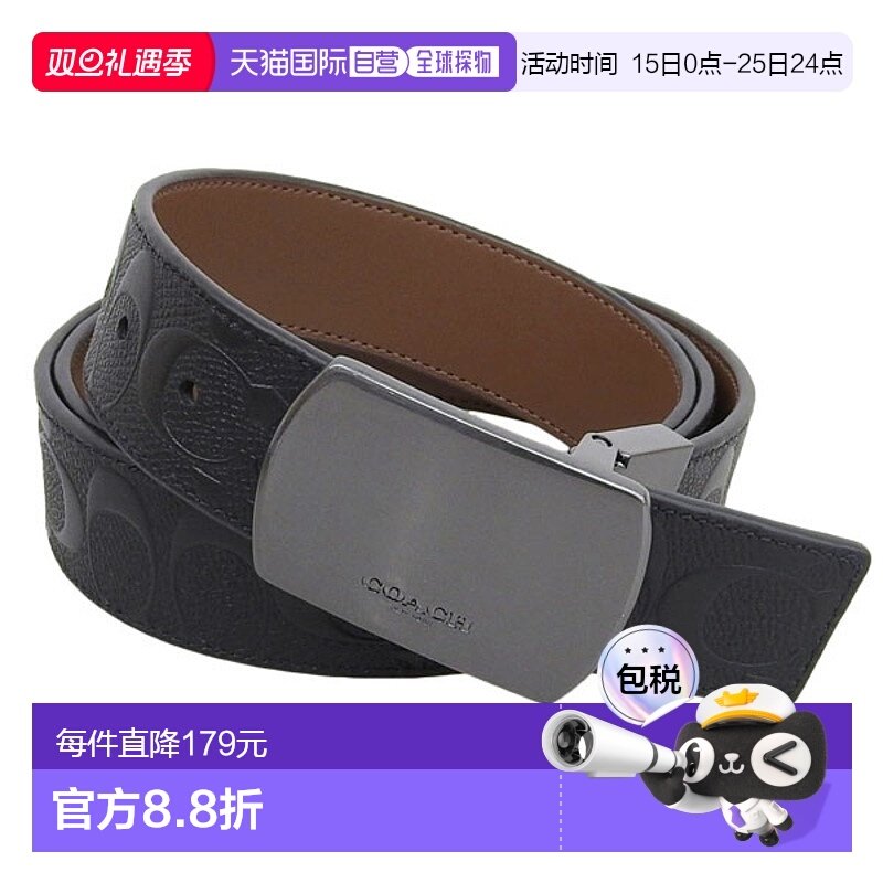 日本直邮COACH 蔻驰 小物件 男士 腰带 黑色 皮革 38 MOD PLQ SIG