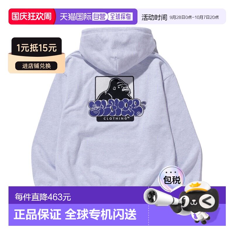 日本直邮XLARGE 男女同款涂鸦图案刺绣连帽卫衣 1【付后1h可退】图片