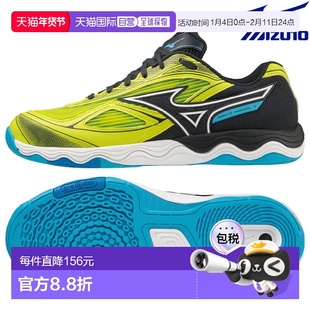 日本直邮Mizuno Wave Medal 7 81GA231501 男女通用乒乓球鞋